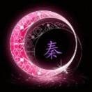 幸运儿