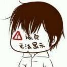 ぶ灡* 淡然一笑