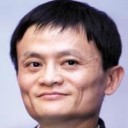 大人