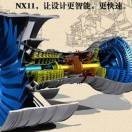 UG建模设计