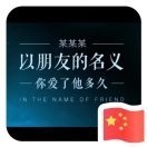 愿风裁尘࿐ོ