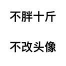 刘おう