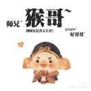 青衫白衣许你朱砂一抹