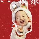 无名洞府一散仙