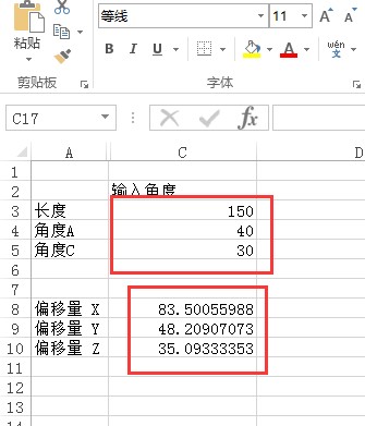 attachments-2018-07-Yz4APwle5b45b4f880e6e.png