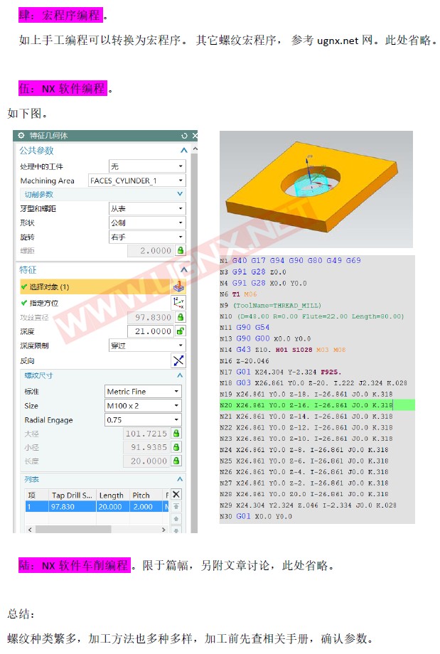 attachments-2018-08-CJgrNA1A5b7950f9bbe3b.png