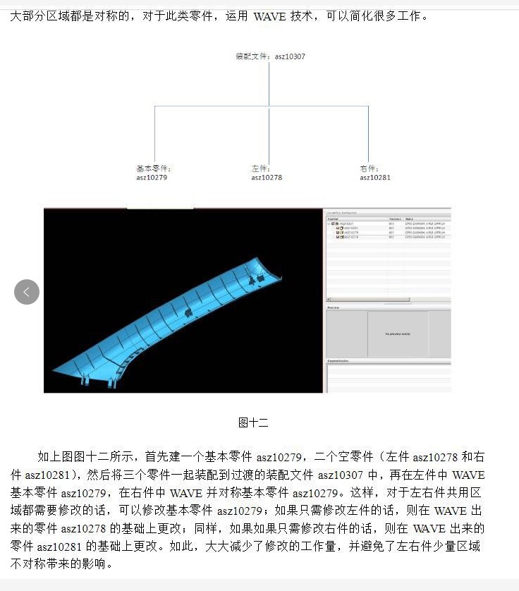 attachments-2018-10-OJQvbSwK5bbd86eede0e3.png