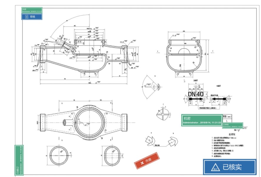 attachments-2018-11-XfXBzYY95be61f2553f27.png