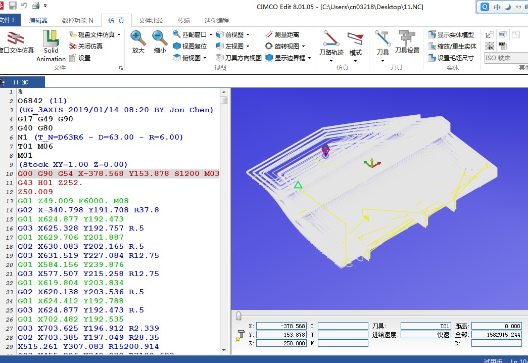 attachments-2019-01-Wvx5lyLj5c3bd62379808.png