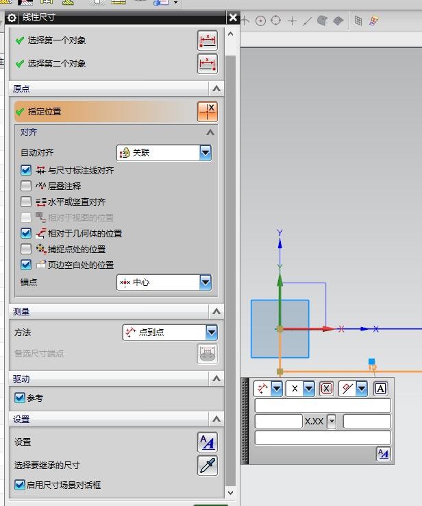 attachments-2019-03-xxMPLd7B5c79223c6f7b6.jpg