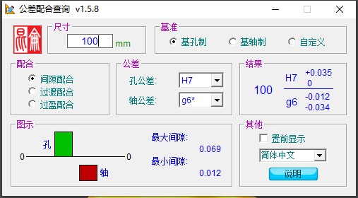 attachments-2019-05-9Bm1rsWa5ce4d12be6569.png