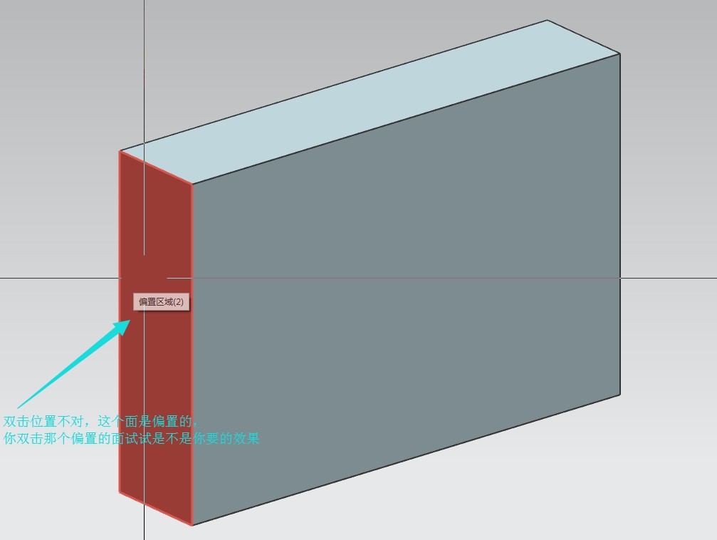 attachments-2019-05-CRkM6QIq5ce8f1f898c48.png