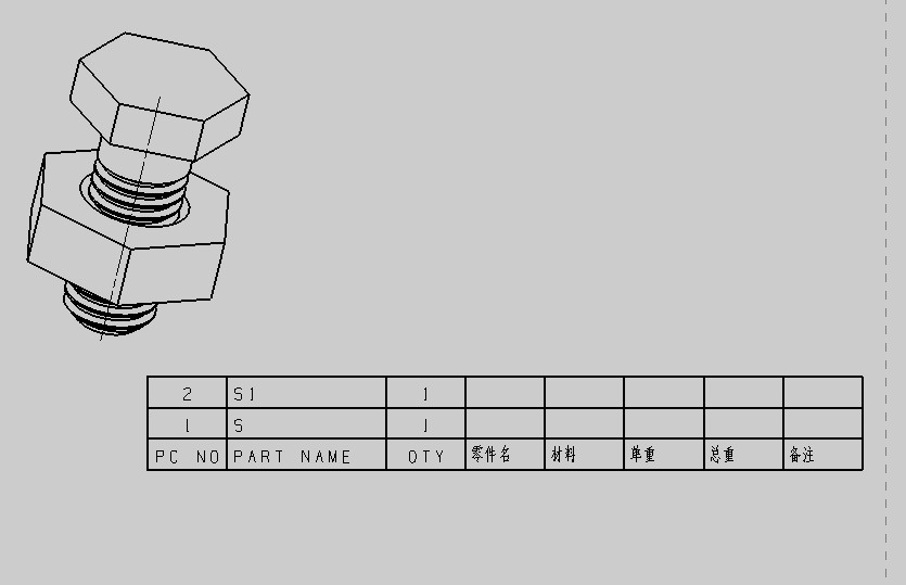 attachments-2019-05-SJV86UXC5ced7273bc48d.png