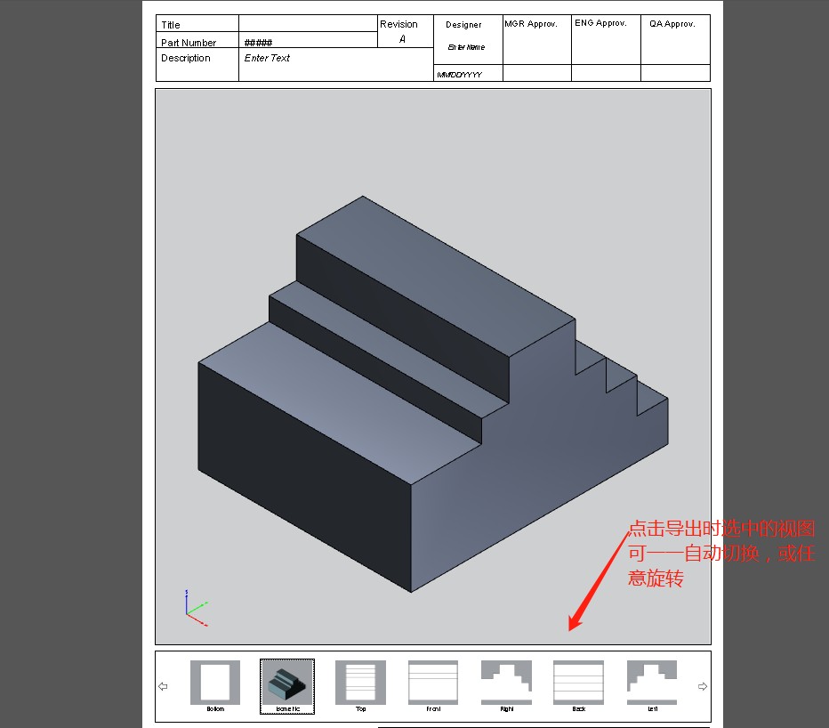 attachments-2019-05-wyMLtGRL5ccd896c33957.png