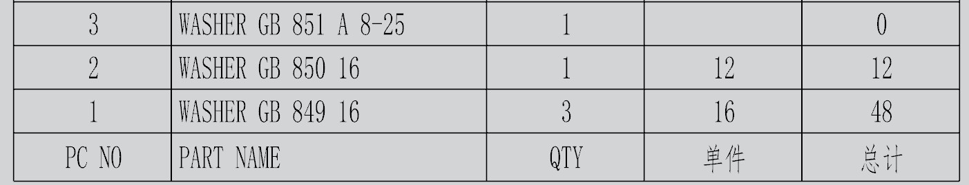 attachments-2019-06-abYBvRi65cf68b42dc770.png