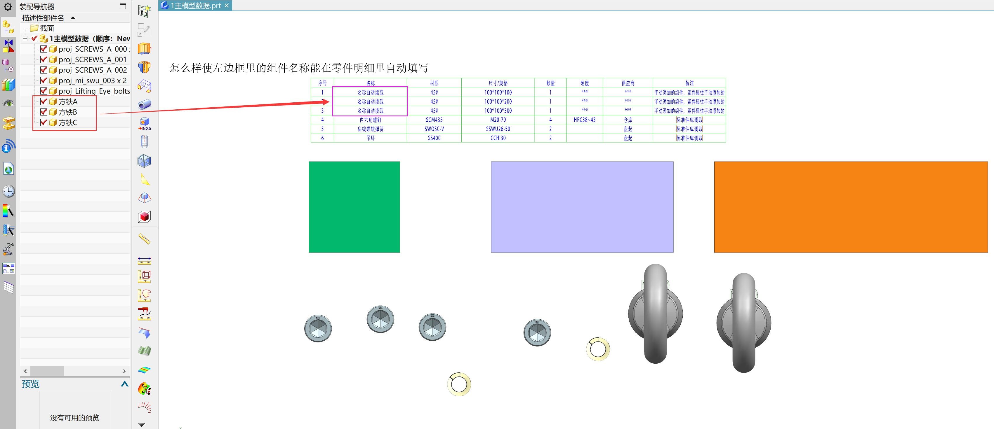 attachments-2019-08-FdK3MgBq5d53c2701581a.jpg