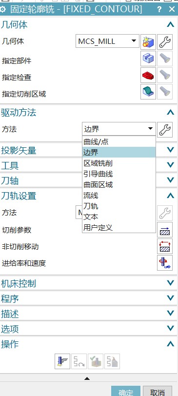 attachments-2019-11-YG97sDMq5dd15cfd10f91.png