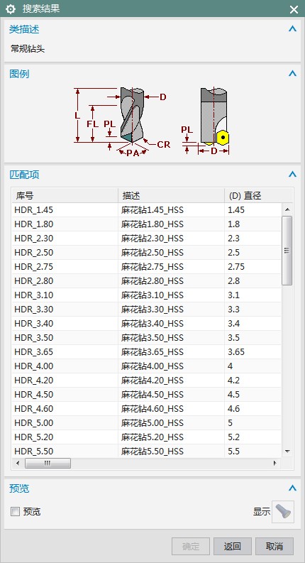 attachments-2019-12-SEtzSKEo5e04535ec8103.png