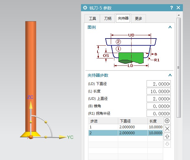 attachments-2019-12-VSUn0pNL5e01c68b46ef6.png