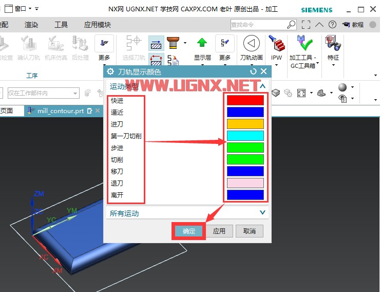 attachments-2019-12-s8SuRu6y5dfc30e8ed2db.png