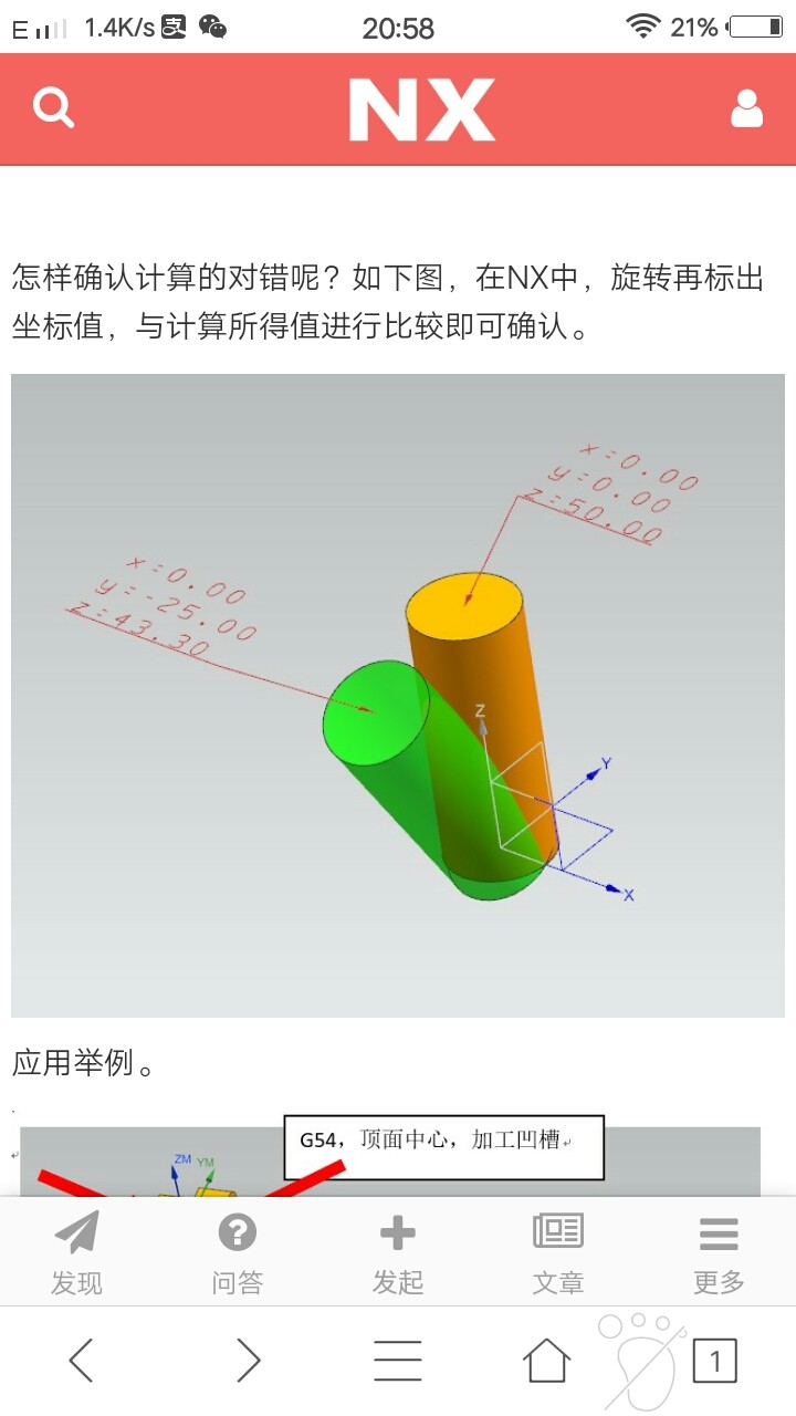 attachments-2020-01-CebBTUxs5e2f907b35e06.jpg