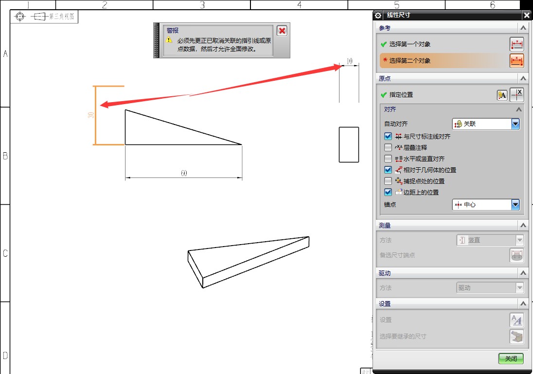 attachments-2020-01-Fm2M1Z0l5e200abae0c90.png