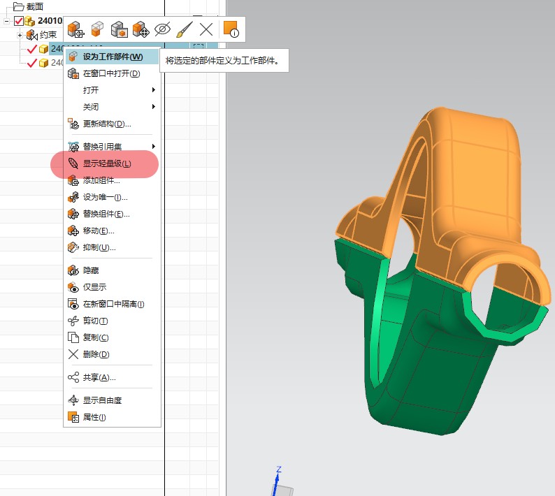 attachments-2020-01-jU1hkoTa5e18151d428b3.png