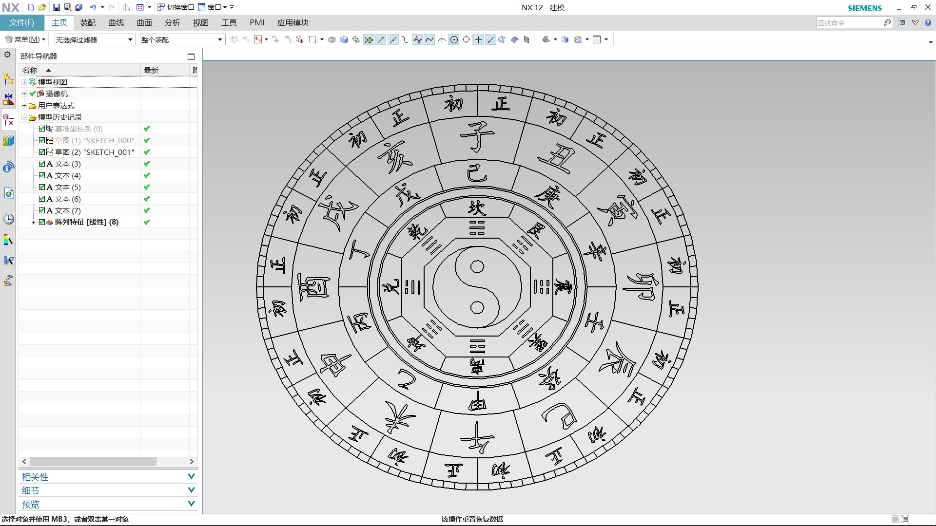 attachments-2020-02-5FRmoOOc5e34f1adca151.png