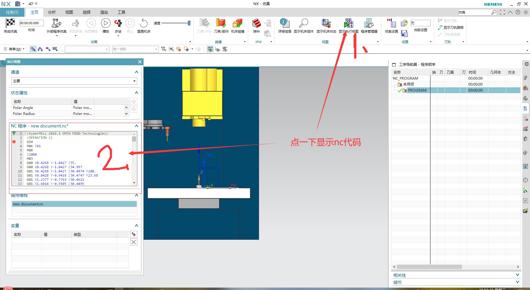 attachments-2020-02-C8xo9jpr5e3aae0caba33.png