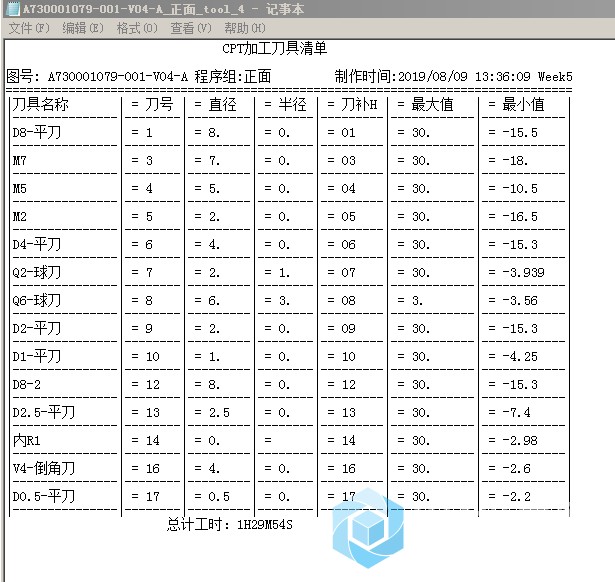 attachments-2020-02-K37oSDai5e53957add5f7.png