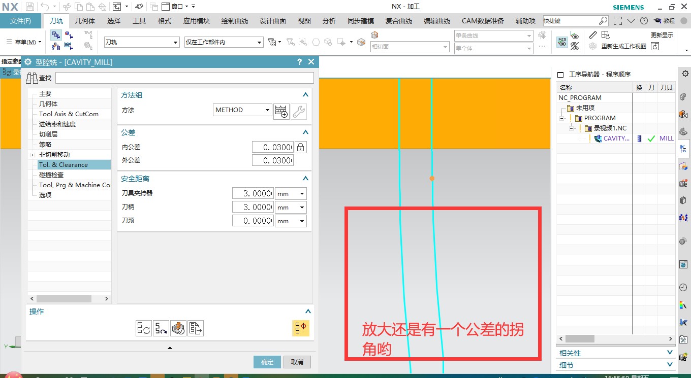 attachments-2020-02-Uaozo6ff5e3d263190189.png