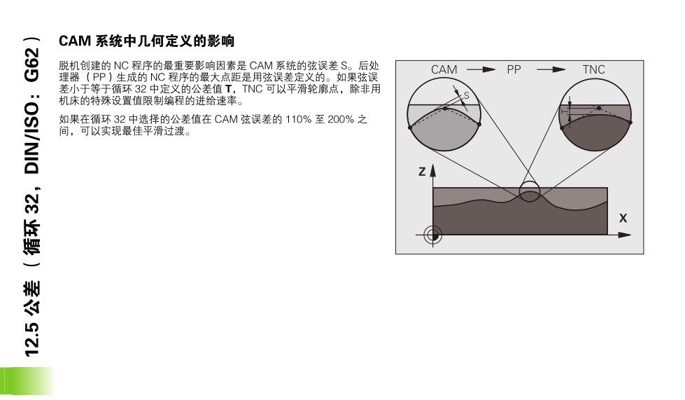 attachments-2020-02-a9BgKz4g5e56708cba407.jpg