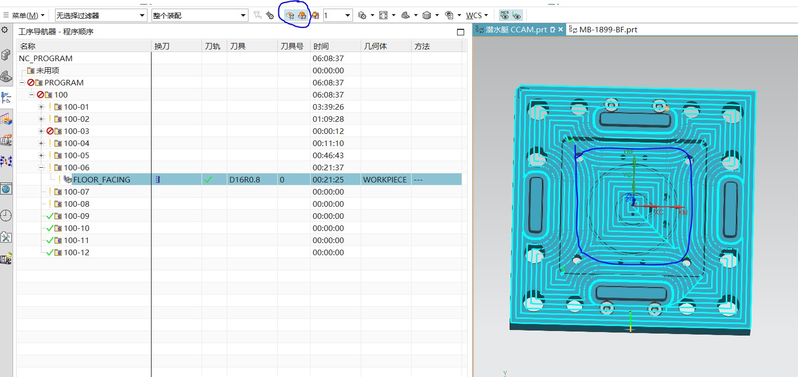 attachments-2020-02-j2y5noGH5e4f431aa47ba.PNG