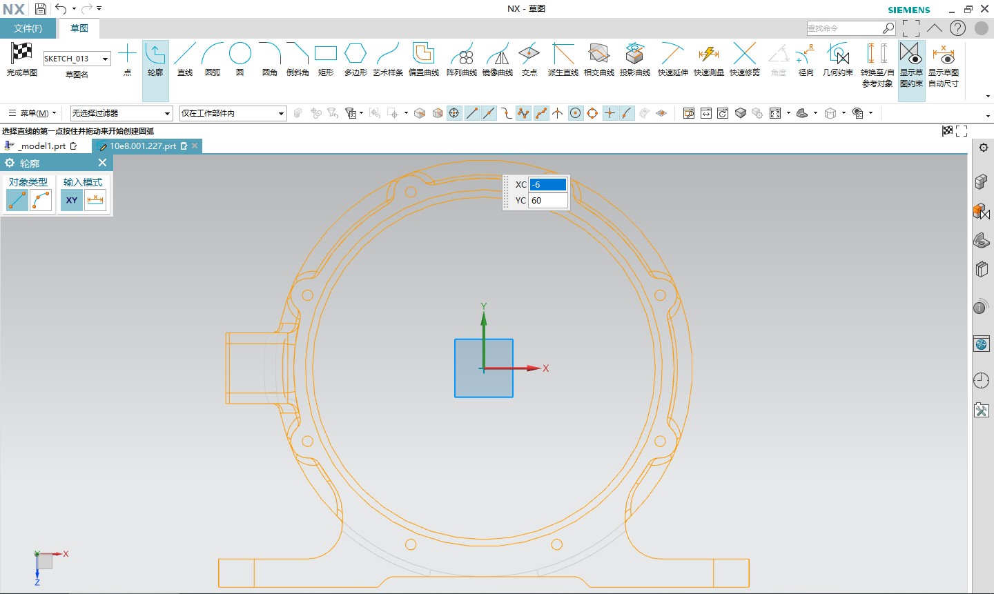 attachments-2020-03-3jw8nFbW5e6f323b669d3.PNG