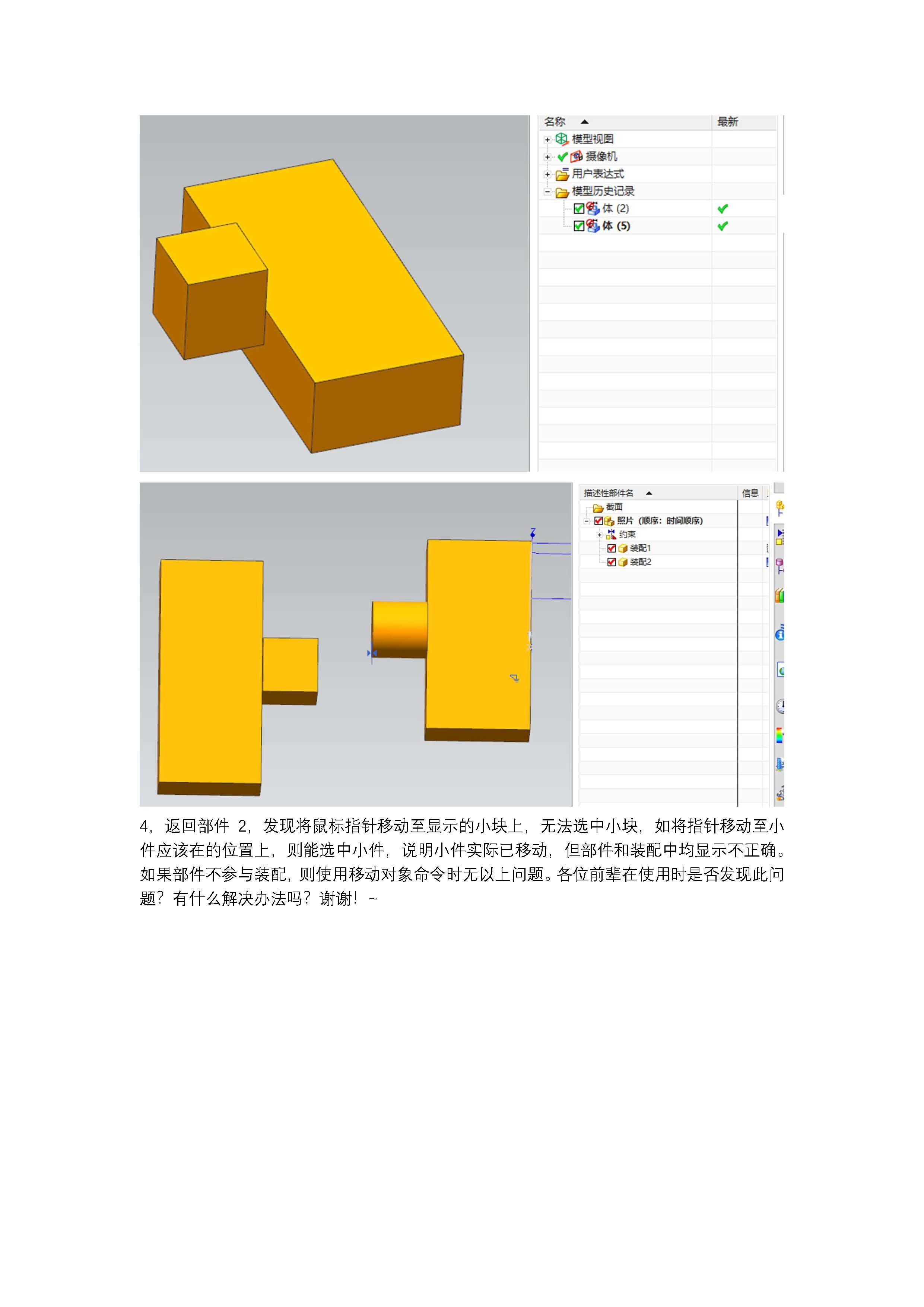 attachments-2020-03-6gjEJpo55e80b57ebfbf7.jpg