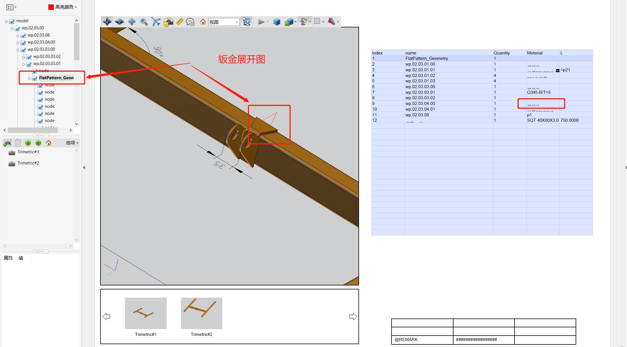 attachments-2020-03-JjpbwZQ15e783202e1671.png