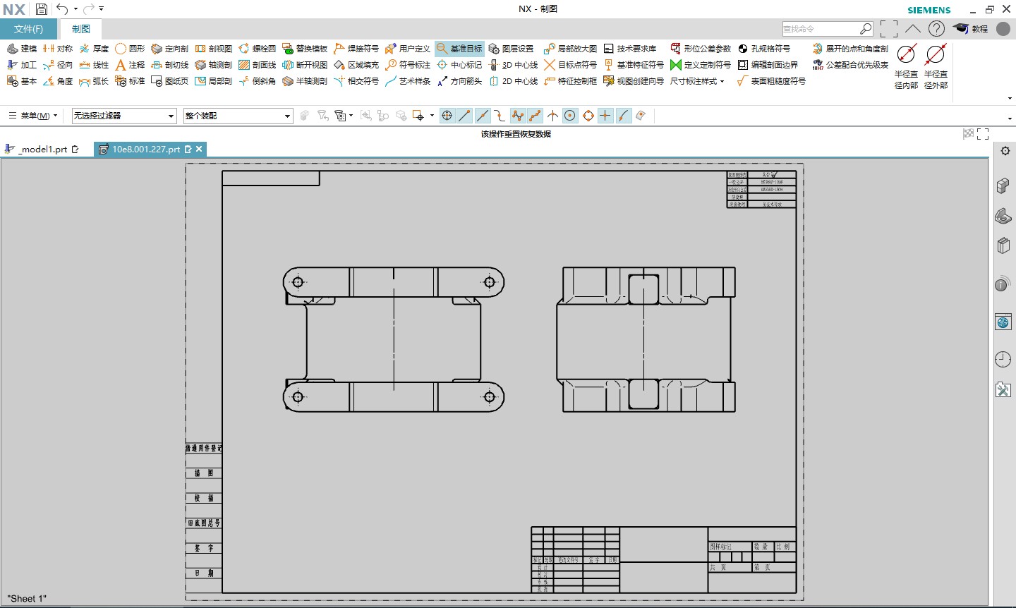 attachments-2020-03-ONcTr99r5e6f3227792b4.PNG