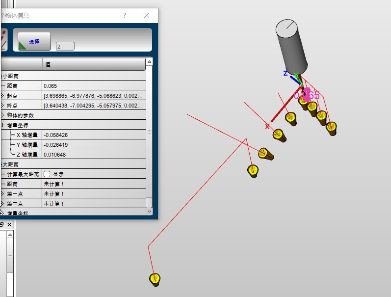 attachments-2020-04-0xYs27n95e91a7549228b.jpg