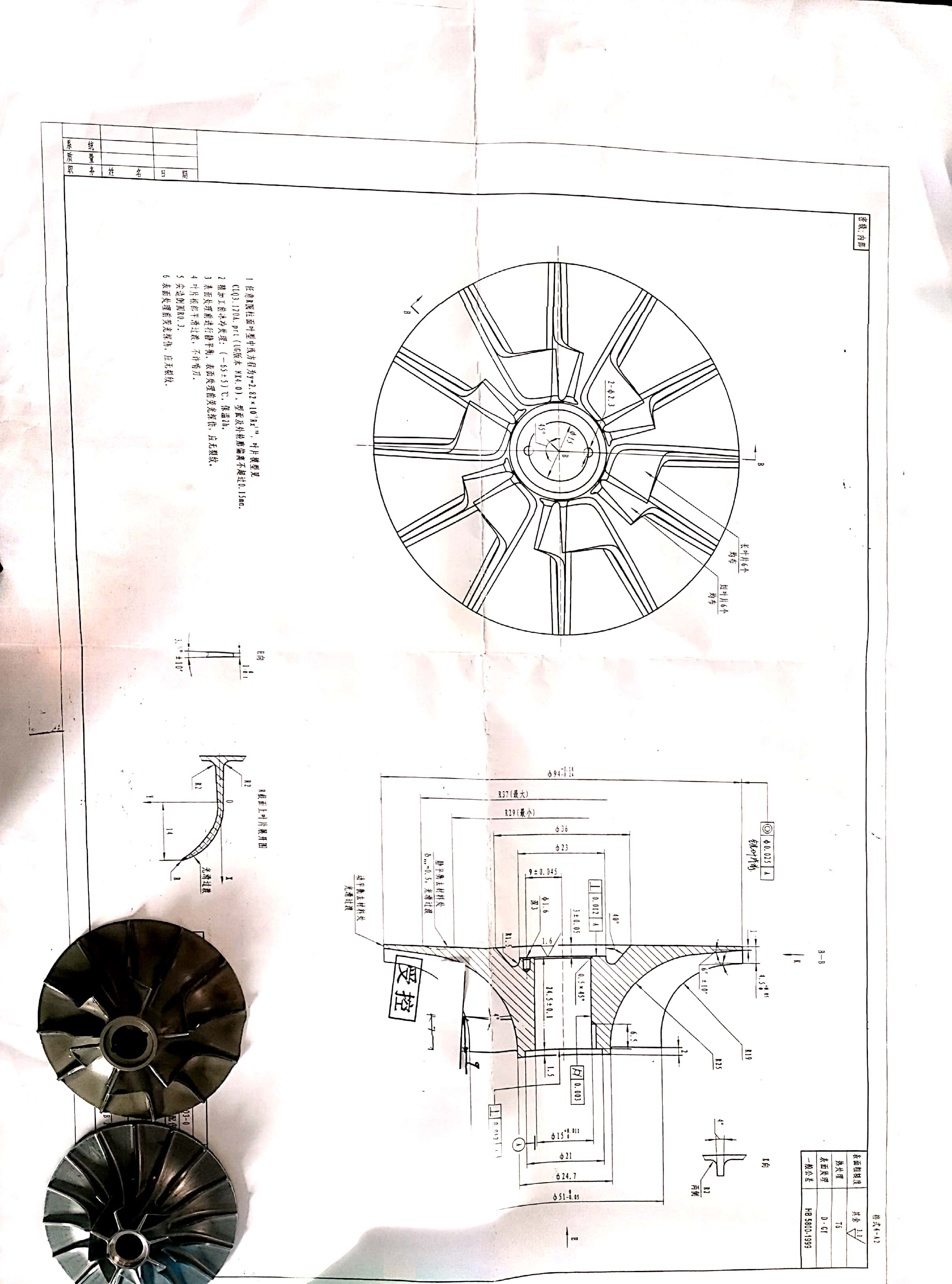 attachments-2020-04-1pee5MpV5e9e51e59638e.jpeg