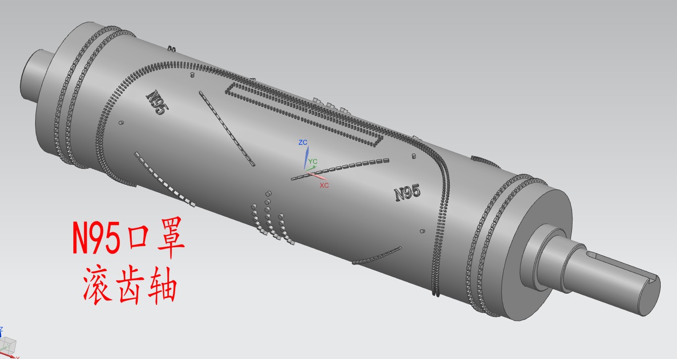 attachments-2020-04-2aMo6MZx5e85eea15a348.PNG