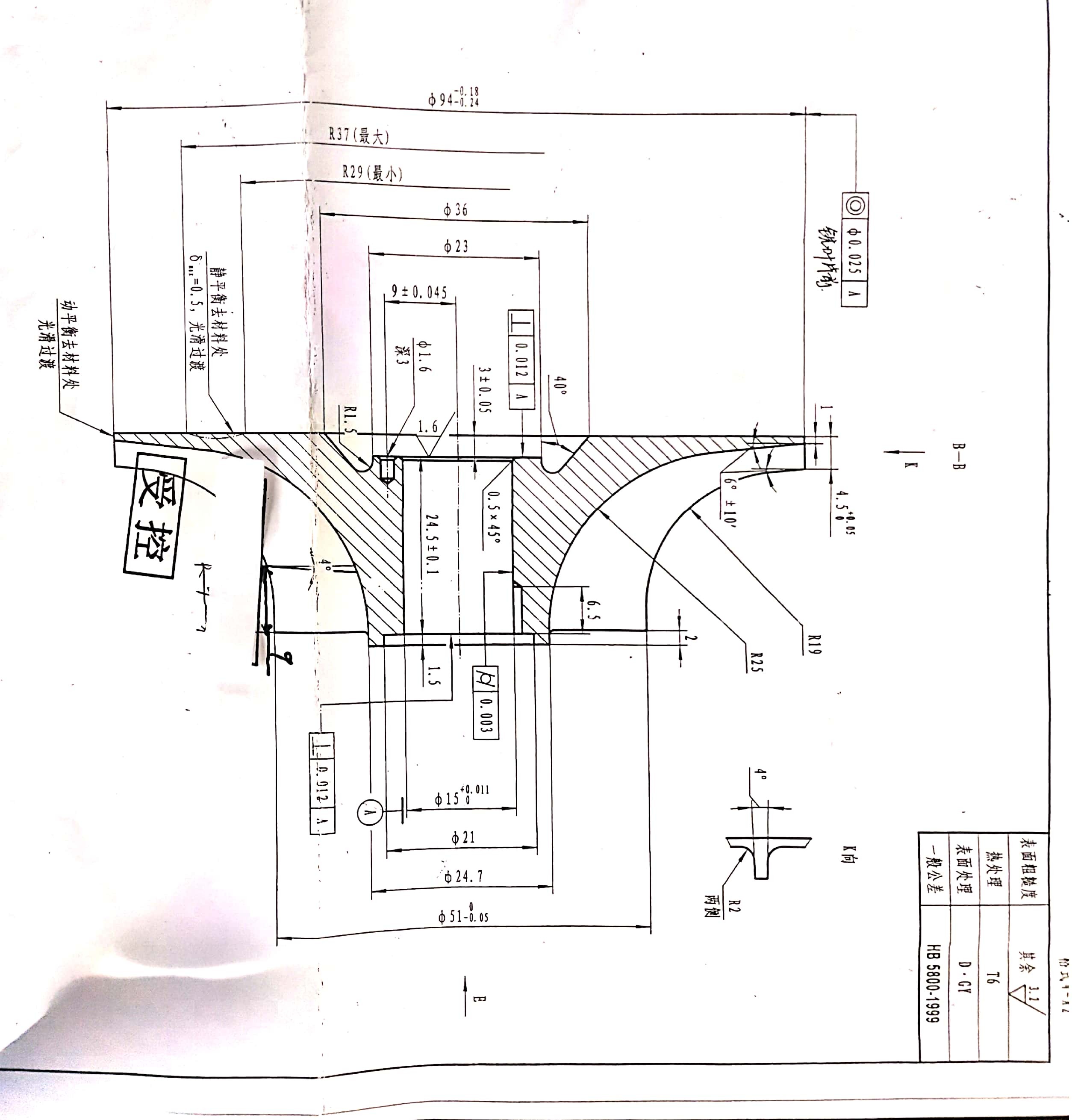 attachments-2020-04-L17LghfN5e9e51d900595.jpeg