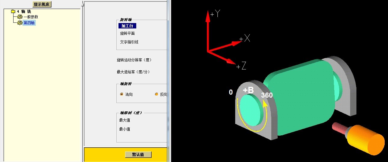 attachments-2020-04-fZx4O4Bg5e8eec5019581.jpg