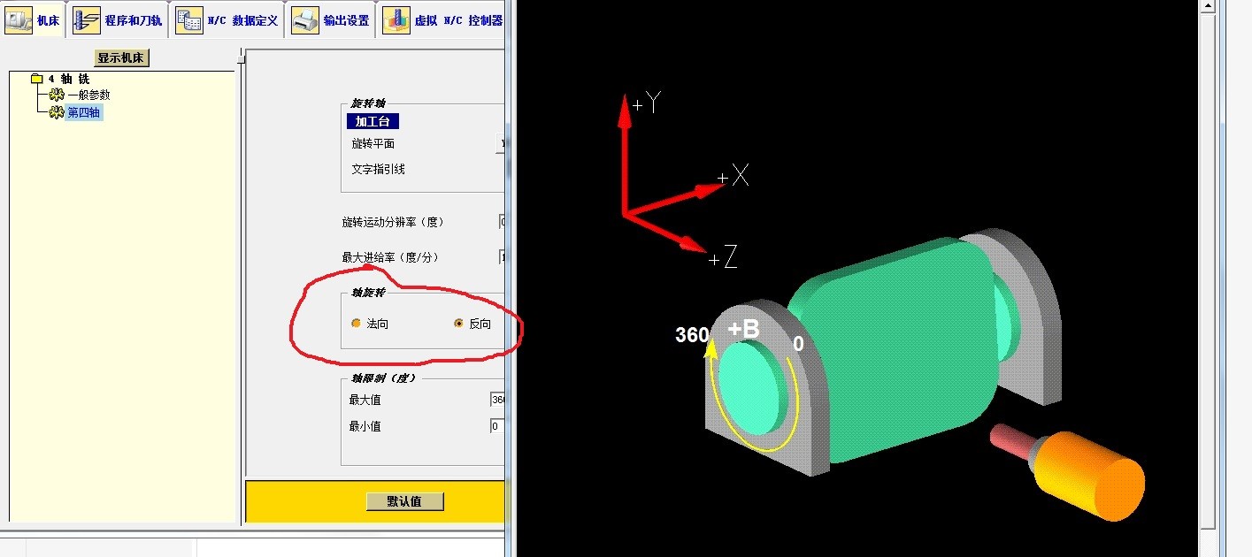 attachments-2020-04-xinebkeN5e8eec5f81766.jpg