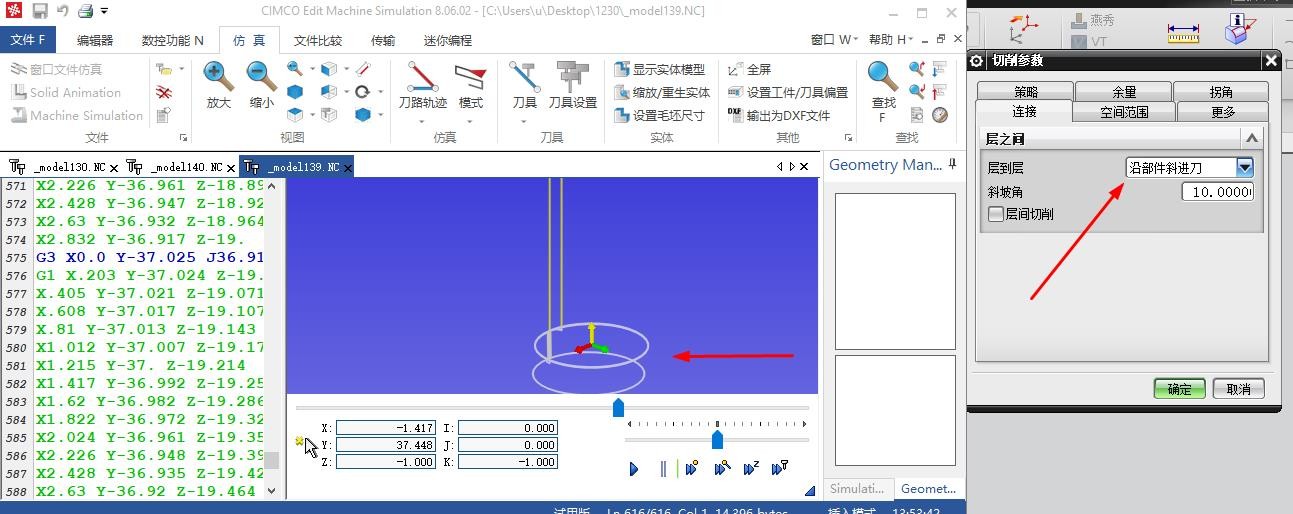 attachments-2020-05-Ix2PSmak5ec0dde0b9420.jpg