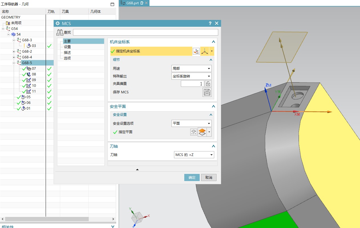 attachments-2020-05-WsRAmofR5ec48dbcae6f7.png