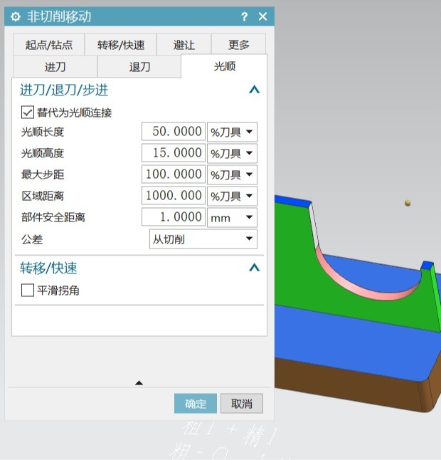 attachments-2020-05-cOcwowQH5eb65d975ef67.jpg