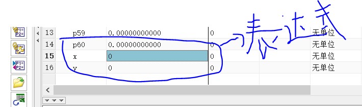 attachments-2020-06-BV9jZbkp5ede49ea7cba4.PNG