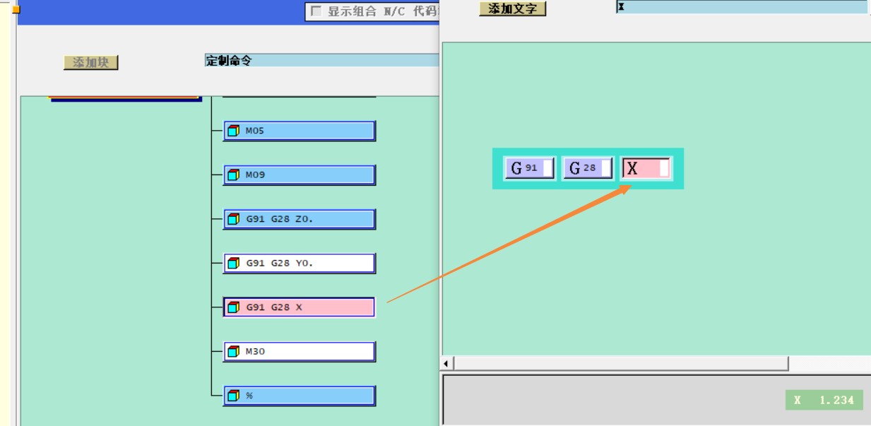 attachments-2020-06-Wdr6M1pM5ef8601cb3103.png