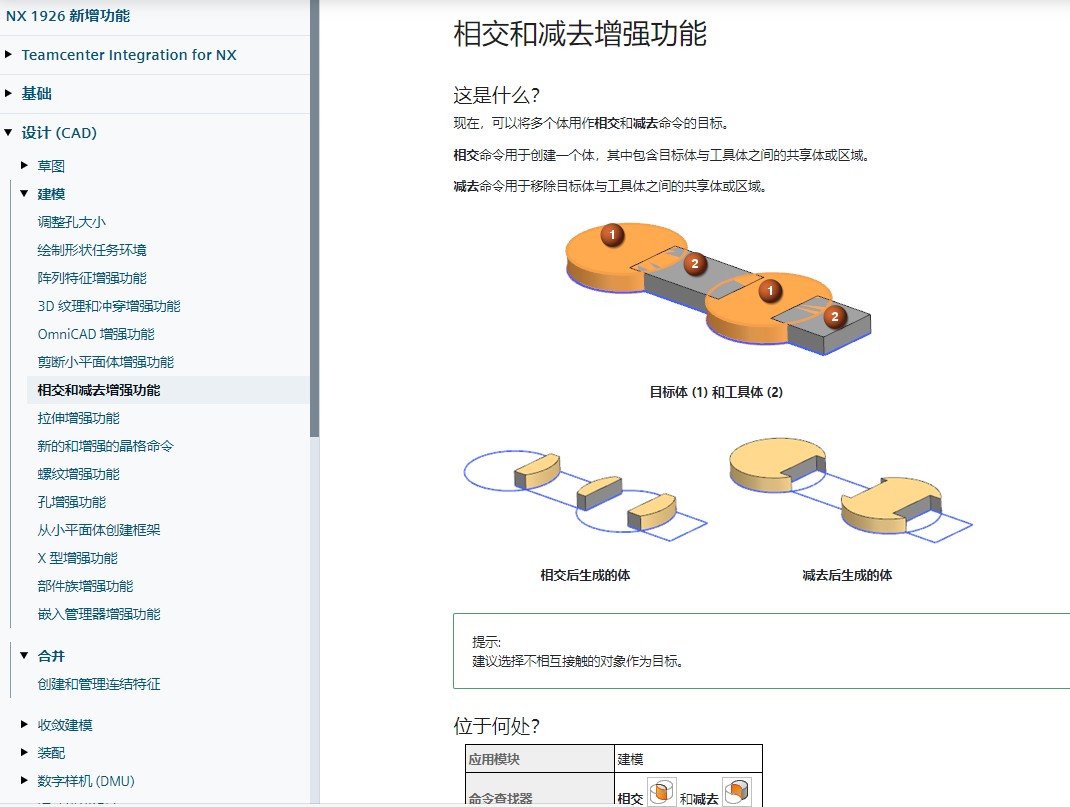 attachments-2020-06-jxZVrdwe5efa873b4edeb.png