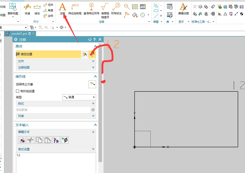 attachments-2020-06-ql8iVJ3p5edf050750a22.png